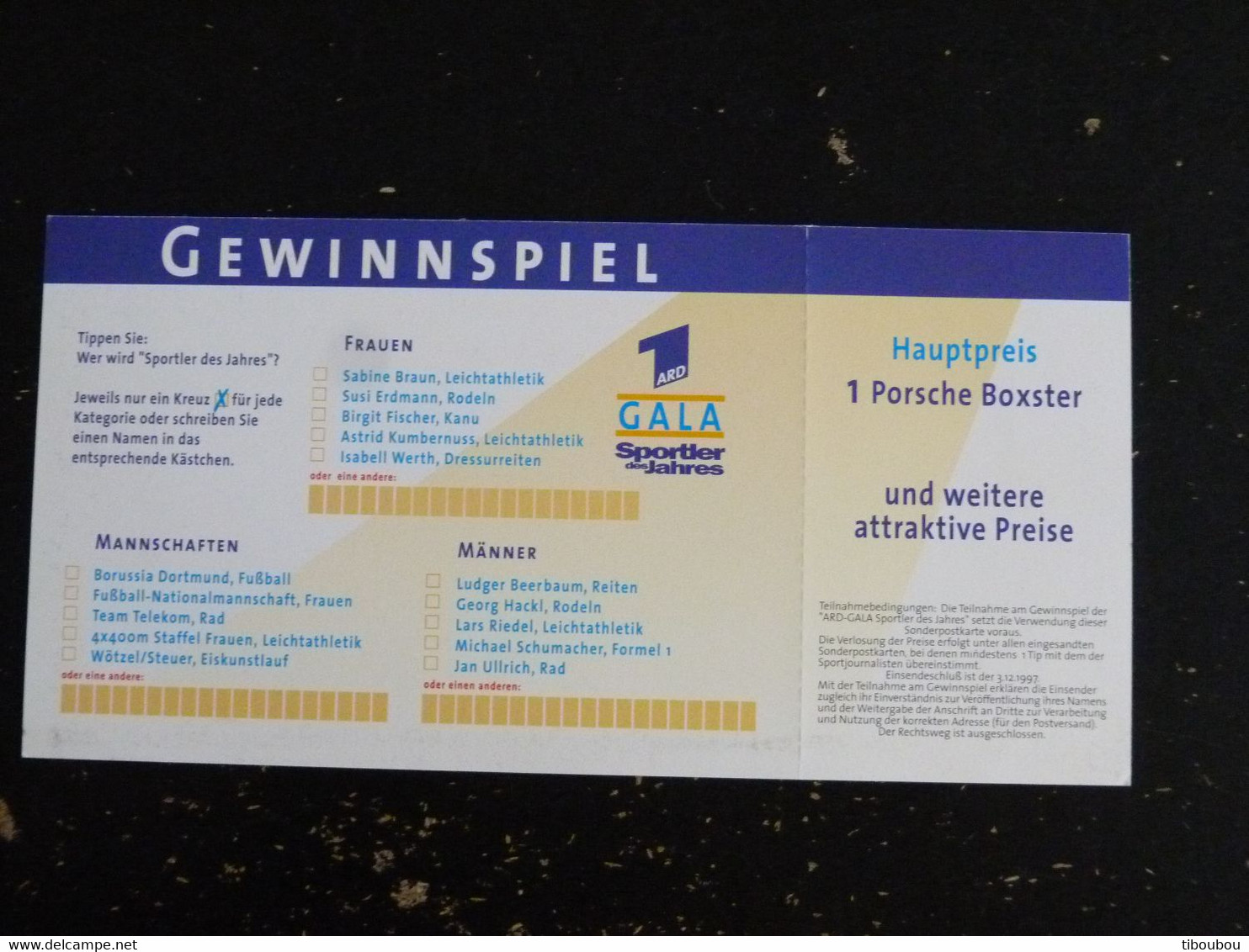 ALLEMAGNE FEDERALE GERMANY DEUTSCHLAND RFA BRD ENTIER POSTAL AVEC YT 1732 BASKET DE RUE - Privé Postkaarten - Ongebruikt