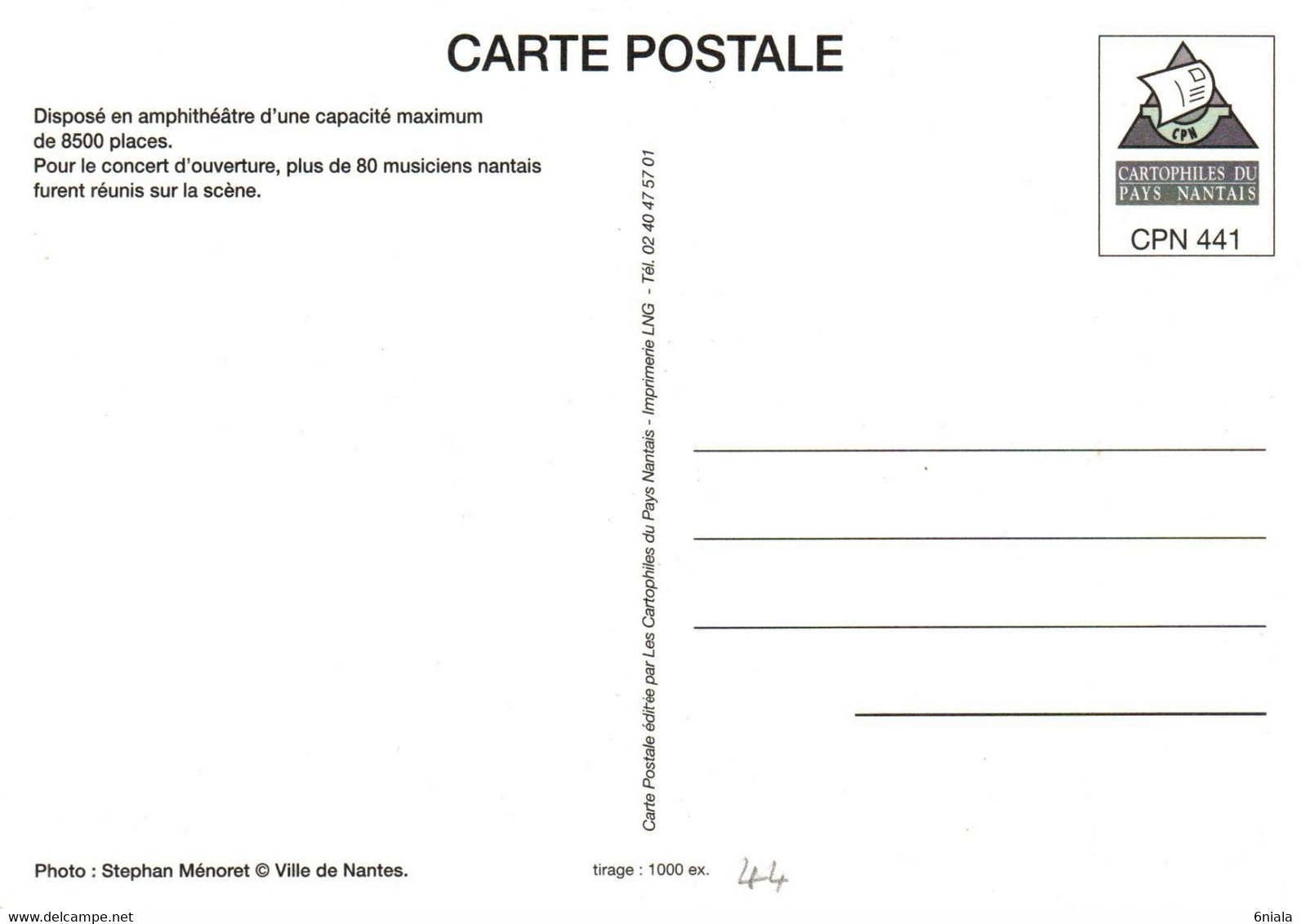 7267 Carte SAINT HERBLAIN  Décembre 2006 Ouverture Du ZENITH  (scan Recto-verso) 44 Loire Atlantique - Saint Herblain