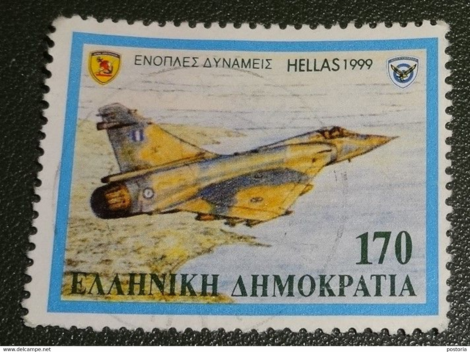 Griekenland - Hellas - 1999 - Michel 2026 - Gebruikt - Cancelled - Vliegtuigen - Dassault Mirage 2000 - Gebruikt