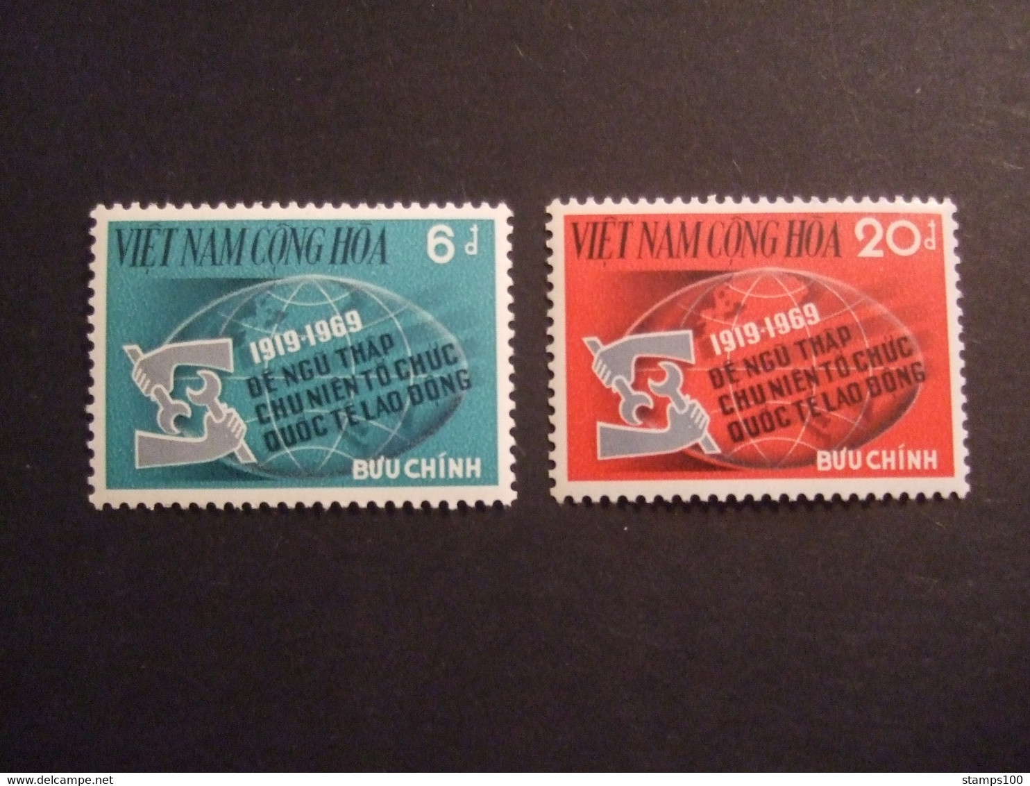 PAKISTAN MNH(**) STAMPS (10TH ANNY OF HUMAN RIGHT DECLARATION -1958) (A16-tvn) - ILO