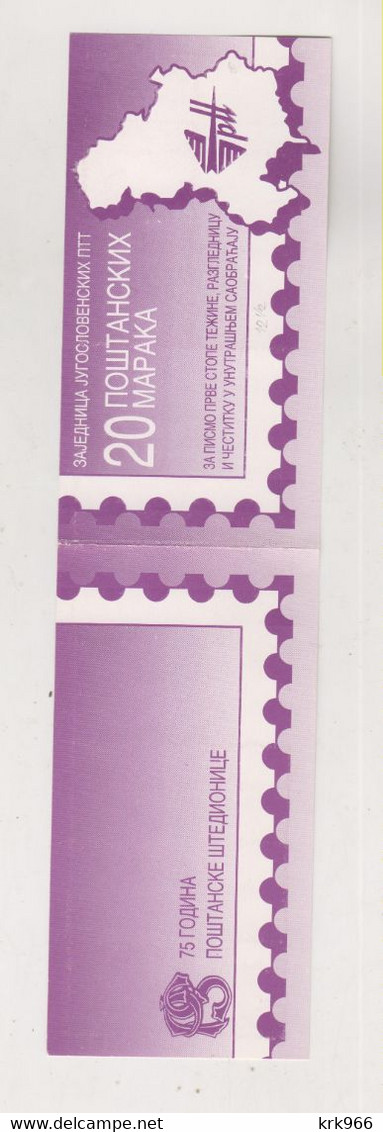 YUGOSLAVIA 1996 Booklet MNH - Booklets