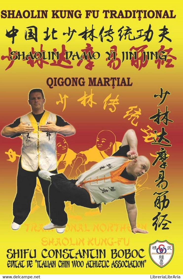 Shaolin Qi Gong Martial - Shaolin DaMo Yi Jin Jing - Sport