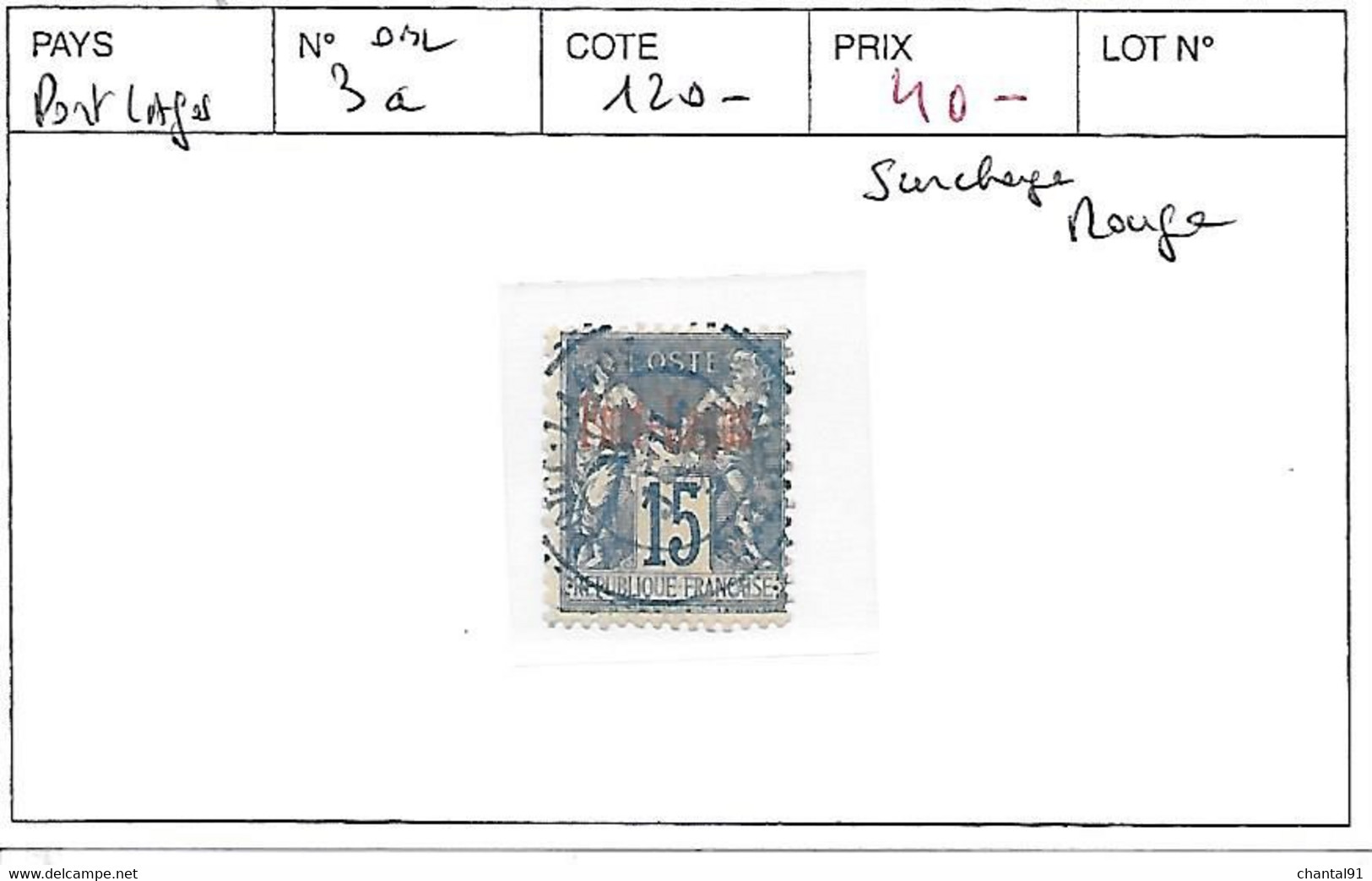 PORT LAGOS N° 3a OBL SURCHARGE ROUGE - Used Stamps