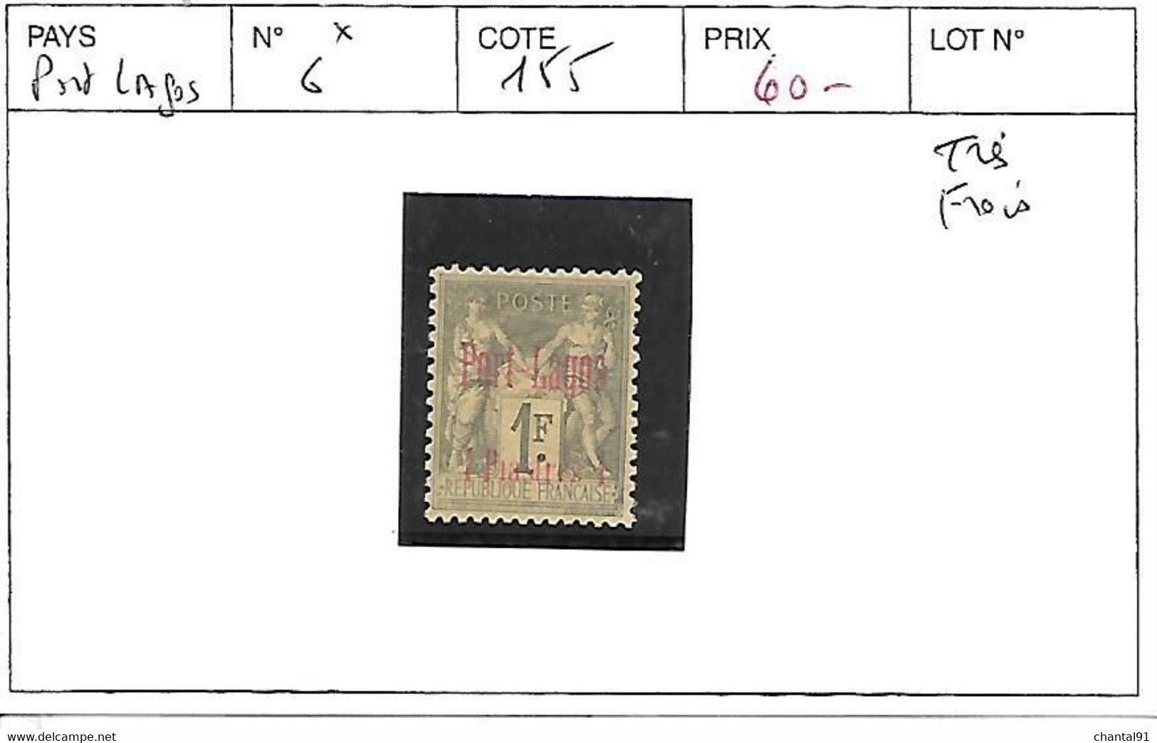 PORT LAGOS N° 6 * TRES FRAIS - Unused Stamps