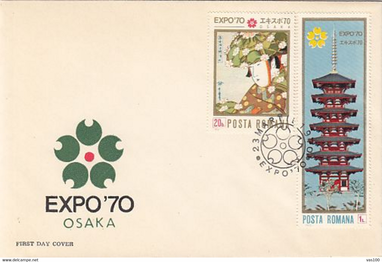 UNIVERSAL EXPOSITION, OSAKA'70, COVER FDC, 1970, ROMANIA - 1970 – Osaka (Japan)