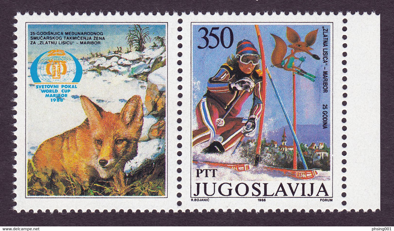 Yugoslavia 1988 Golden Fox World Cup Skiing Sports Maribor Slovenia Fauna ELAN, Stamp With Label MNH - Autres & Non Classés