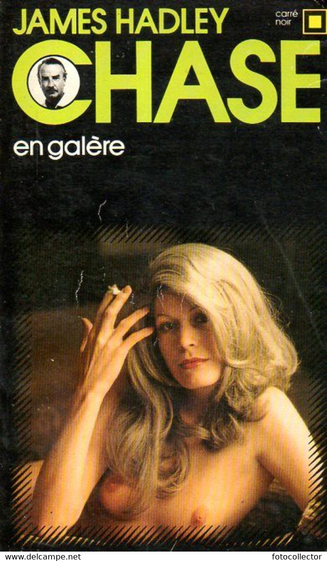 Carré Noir N° 120 : En Galère Par Hadley Chase - NRF Gallimard