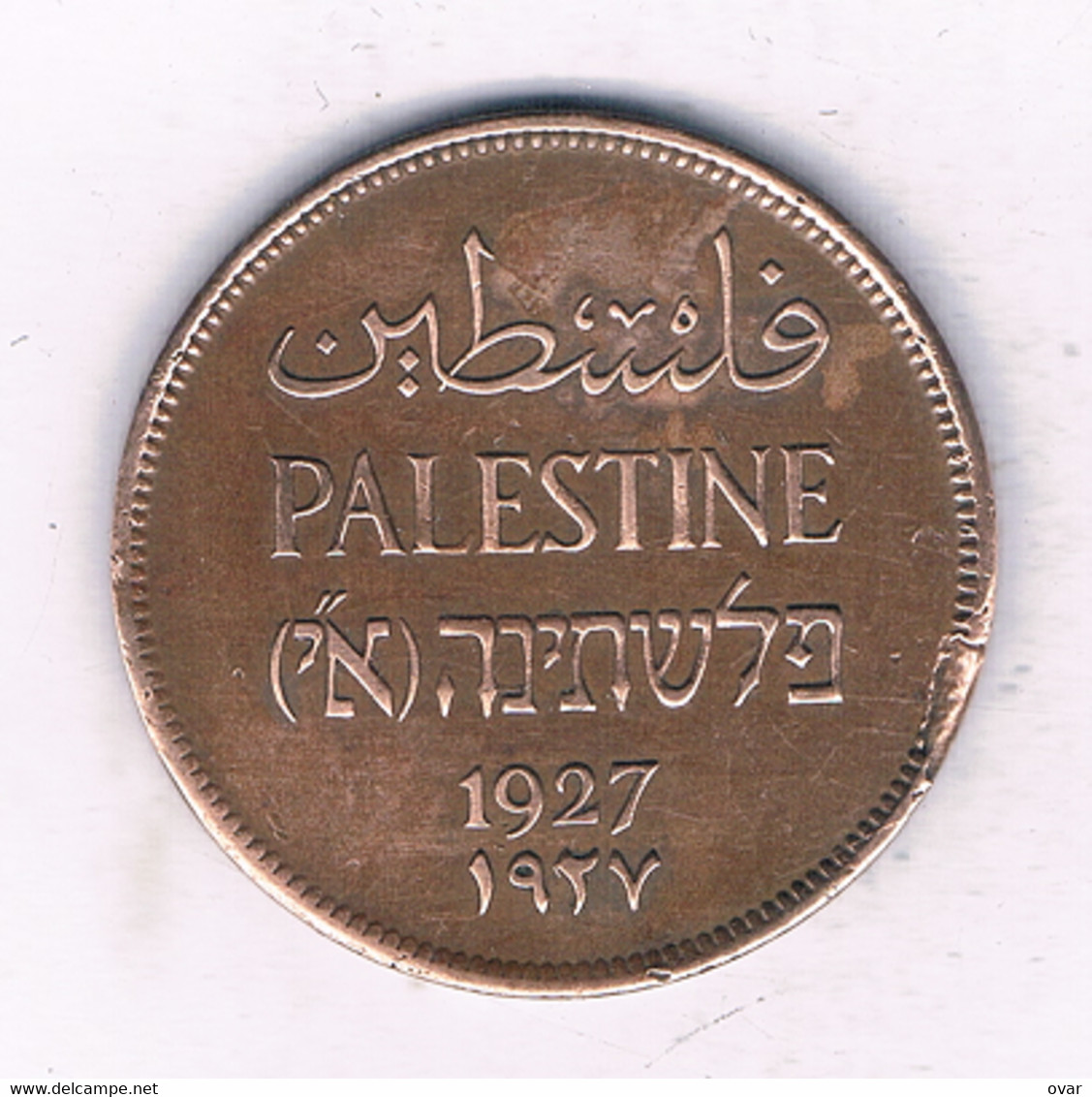 2 MILS  1927 PALESTINA /8464/ - Other - Asia