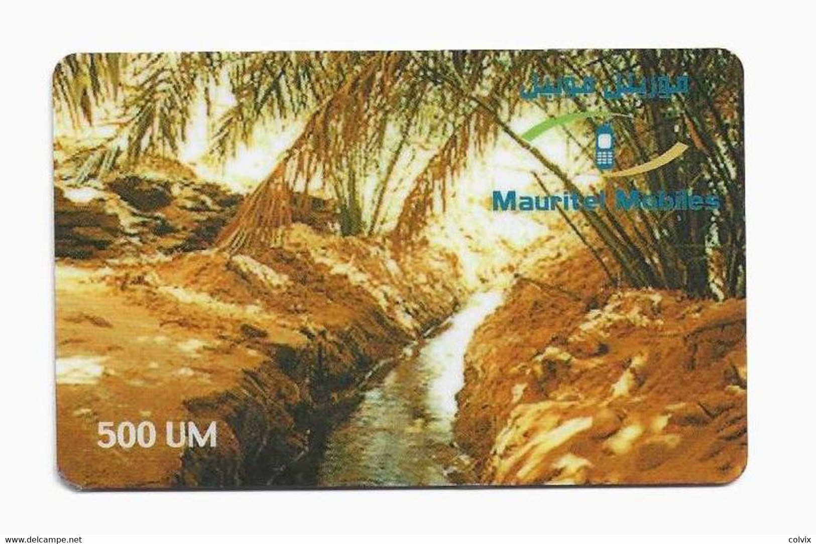 MAURITANIE PREPAYEE MAURITEL MOBILES 500 UM Date 31/12/2002 - Mauritania