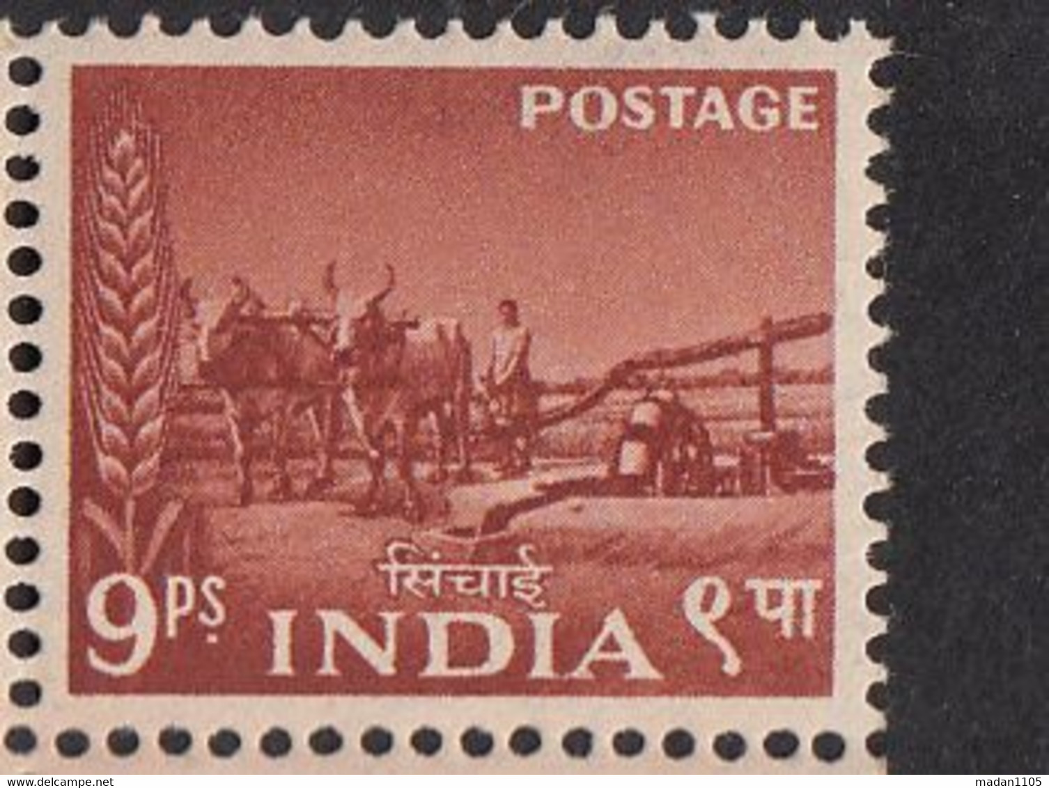 INDIA 1955 Five Year Plan (2nd Definitive Serie) 9 Ps. Power Lifting Of Water By Persian Wheel, 1v. MNH(**) - Ungebraucht