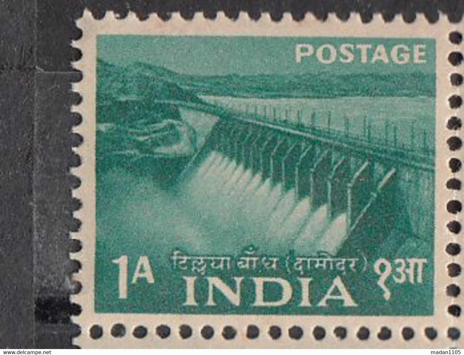 INDIA 1955 Five Year Plan (2nd Definitive Serie)1 A., Tilaiya Dam, DVC, Water Supply, 1v. MNH(**) - Nuevos