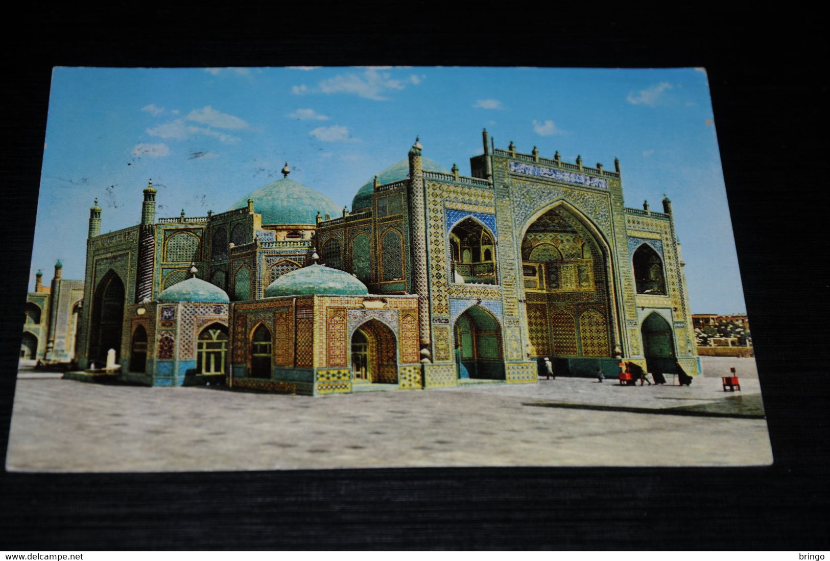 34094-                                 AFGHANISTAN, MAZAR, E - SHARIF / MOSQUE / STAMP KABOUL DEPART - Afghanistan