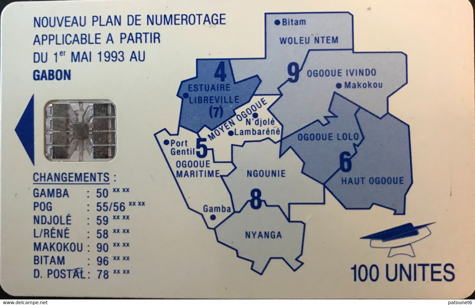 GABON  -  Phonecard  -  Nouveau Plan De Numérotage  -  SC 7  -  100 UNITES  -  Red Control Number - Gabun