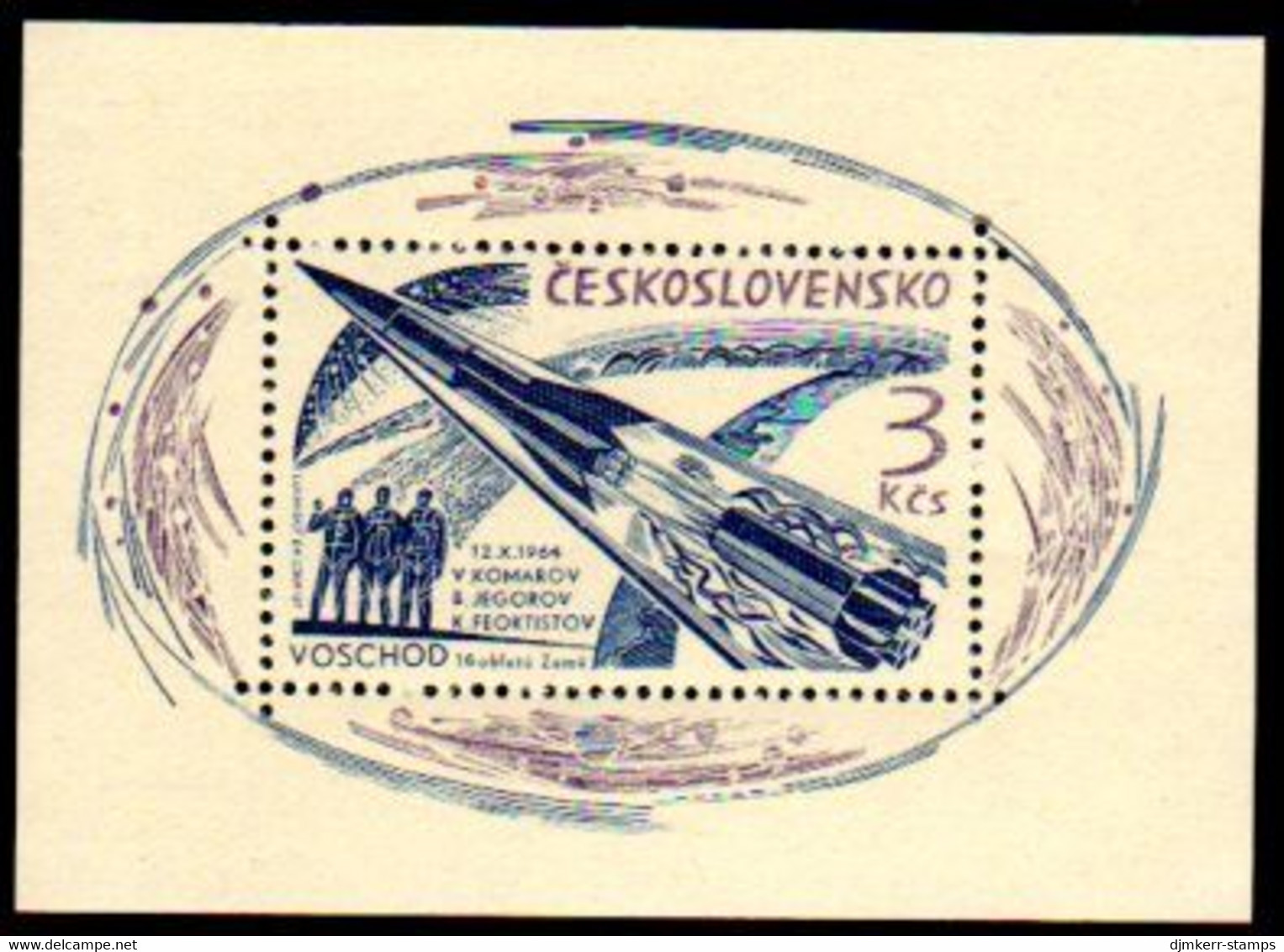 CZECHOSLOVAKIA 1964 Launch Of Voskhod 1 Space Capsule Block MNH / **.  Michel Block 21 - Blocks & Kleinbögen