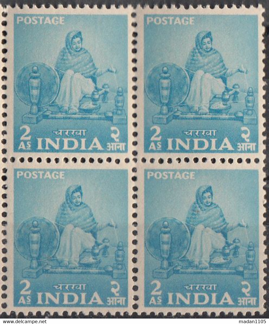 ,INDIA 1955 Five Year Plan (2nd Definitive Serie 2 As.,Lady On Charkha, 1v.Block Of 4,  MNH(**) - Ungebraucht