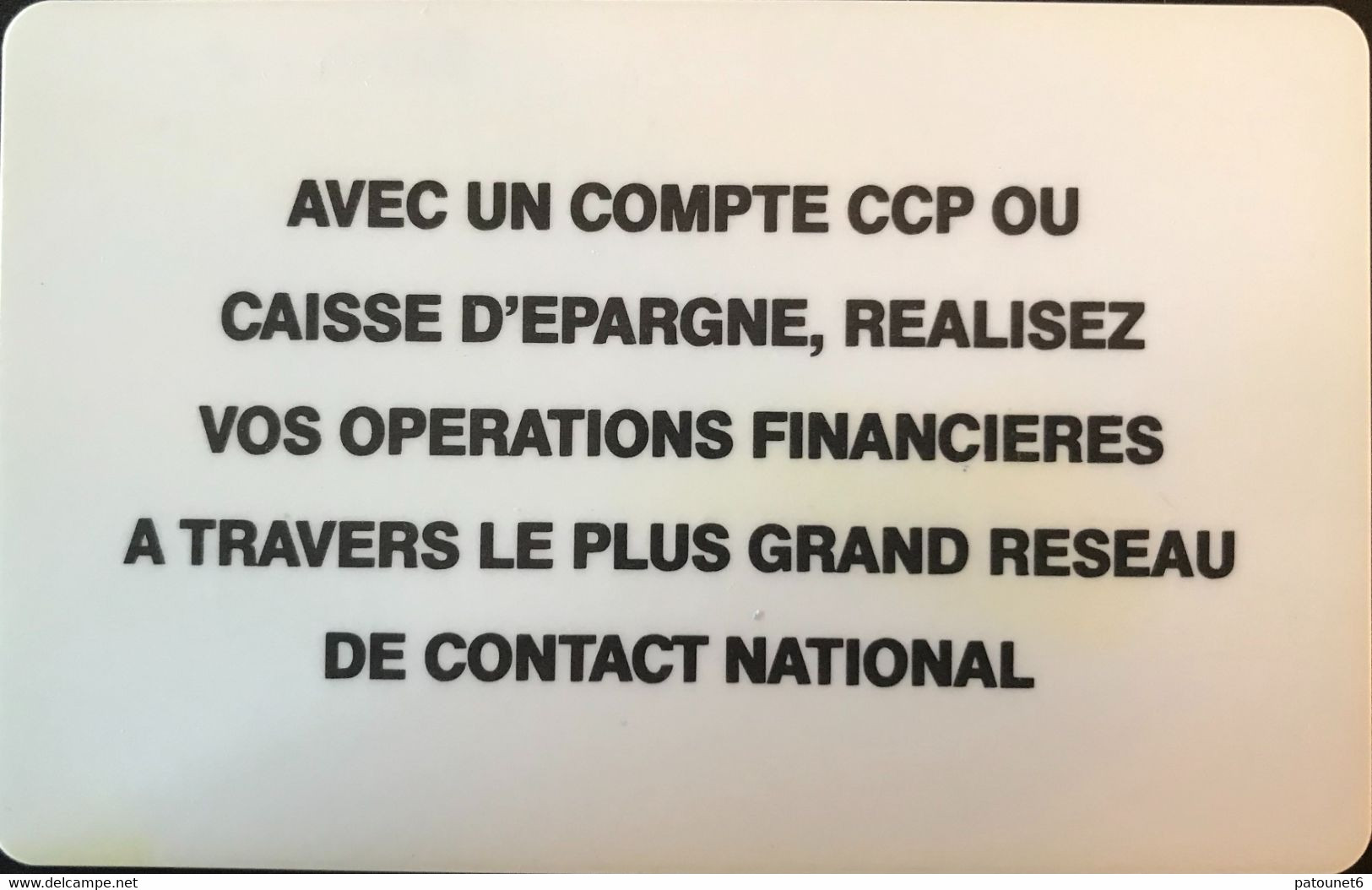 GABON  -  Phonecard  -  Magnétique  -  OPT GABON  - Jaune, Fond Jaunâtre  -  6500 F  - Different Back - 0 Non Barré - Gabon