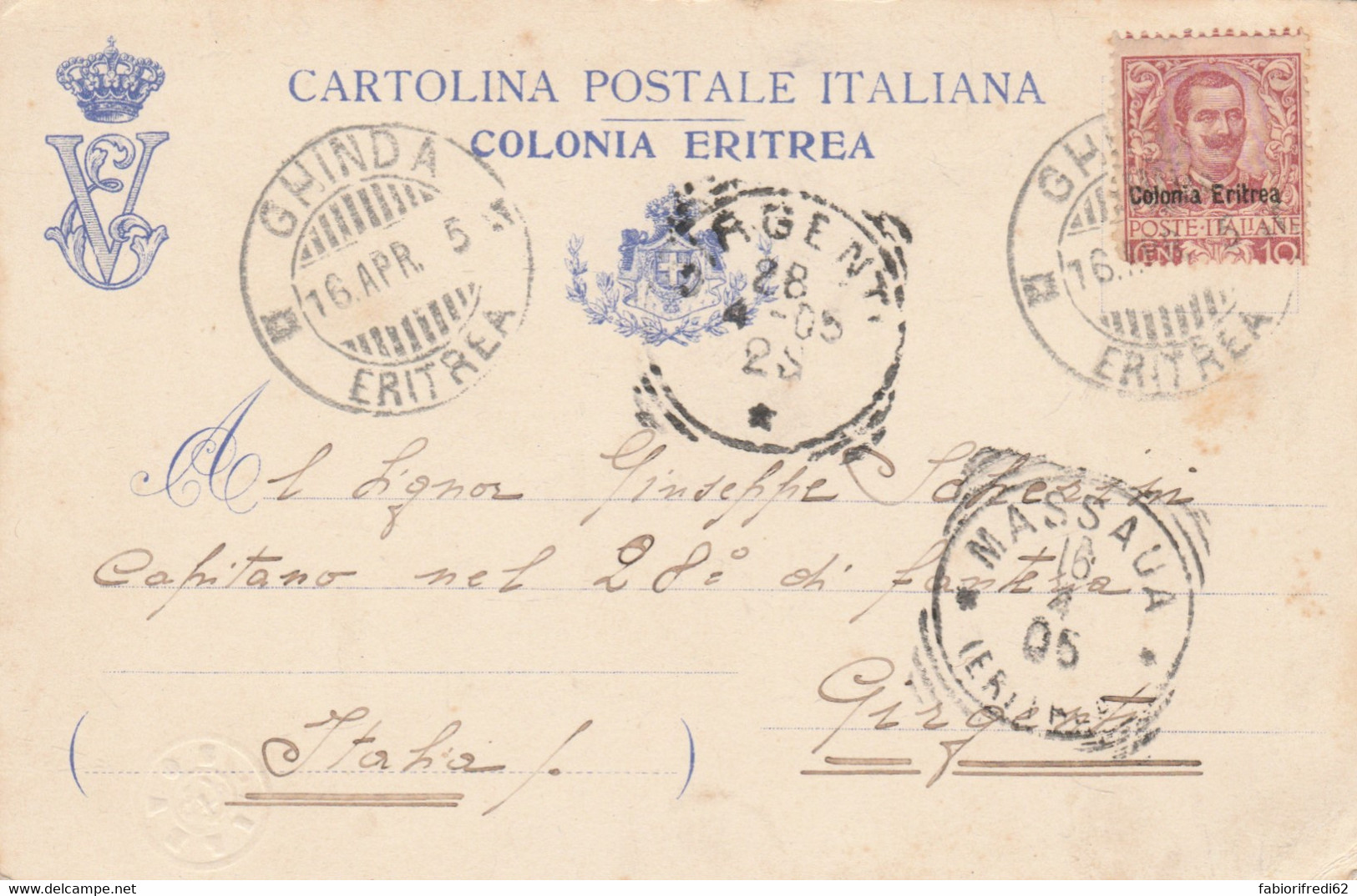 CARTOLINA POSTALE 1905 COLONIA ERITREA C.10 SS TIMBRO GHINDA MASSAUA (RY1196 - Eritrea