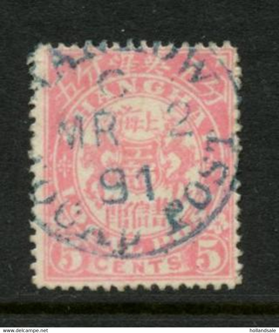 CHINA SHANGHAI - MICHEL #102 With Clear Canc ' HANKOW LOCAL POST MR 2 91'. Very RARE. - Used Stamps