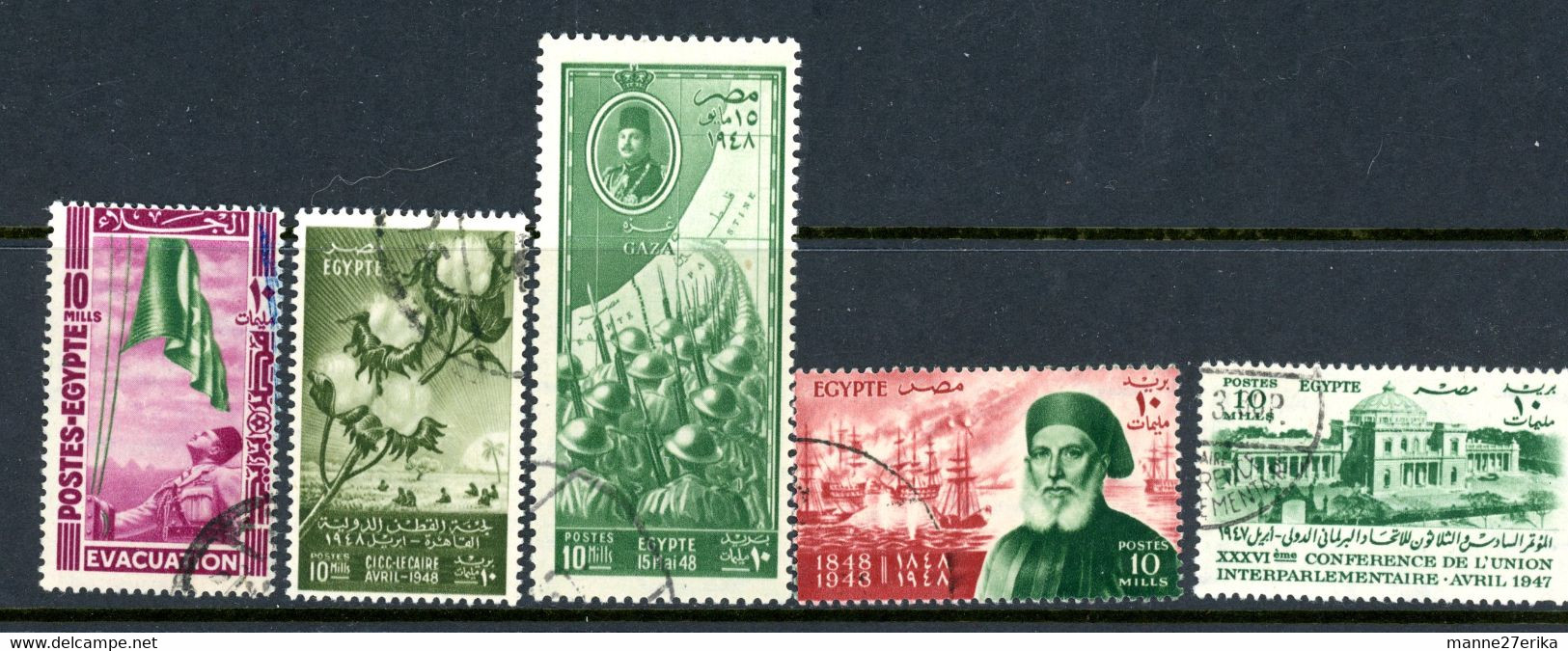 Egypt USED Lot 1948 - Used Stamps