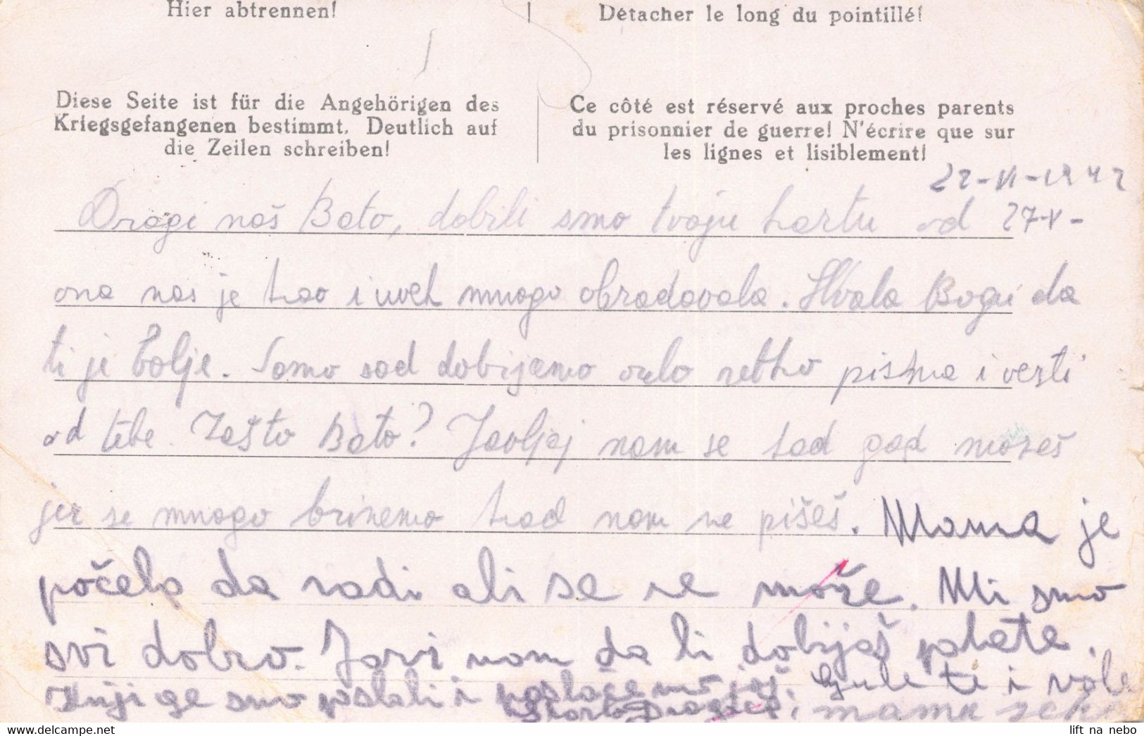 From Serbia Belgrade 22.6.1942 To Dimitrije Lukovic (Hauptvertrauensmann) Stalag IX B WWII POW Censure Geprüft - Briefe U. Dokumente