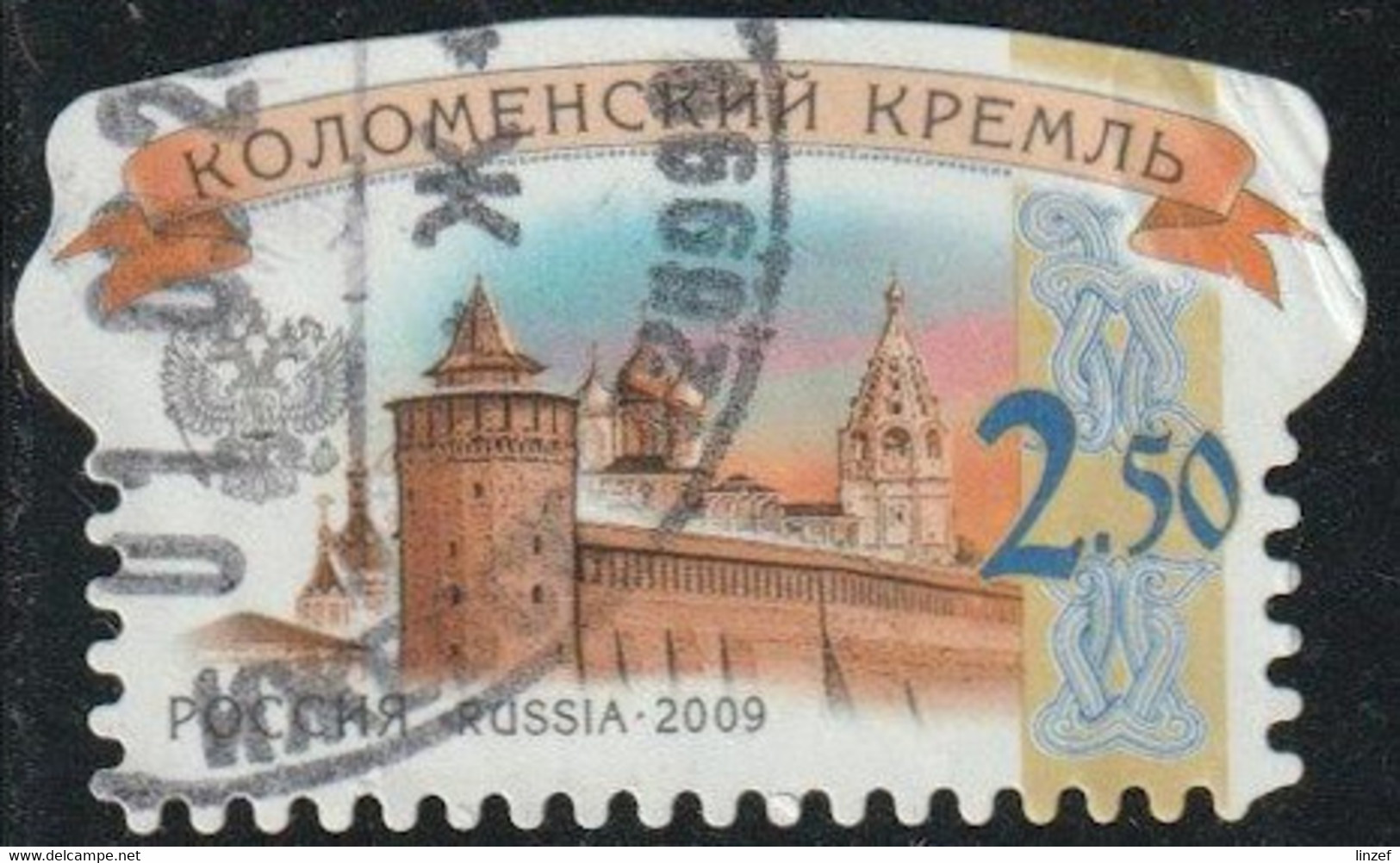 Russie 2009 Yv. N°7136 - Kremlin De Kolomna - Oblitéré - Gebraucht