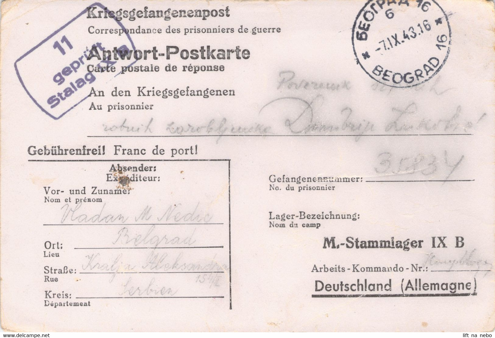 From Serbia Belgrade 7.9.1943 To Dimitrije Lukovic (Hauptvertrauensmann) Stalag IX B WWII POW Censure Geprüft - Briefe U. Dokumente