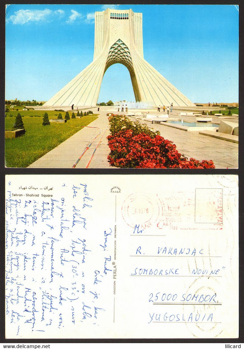 Iran Tehran Shahiad Square  # 34334 - Iran