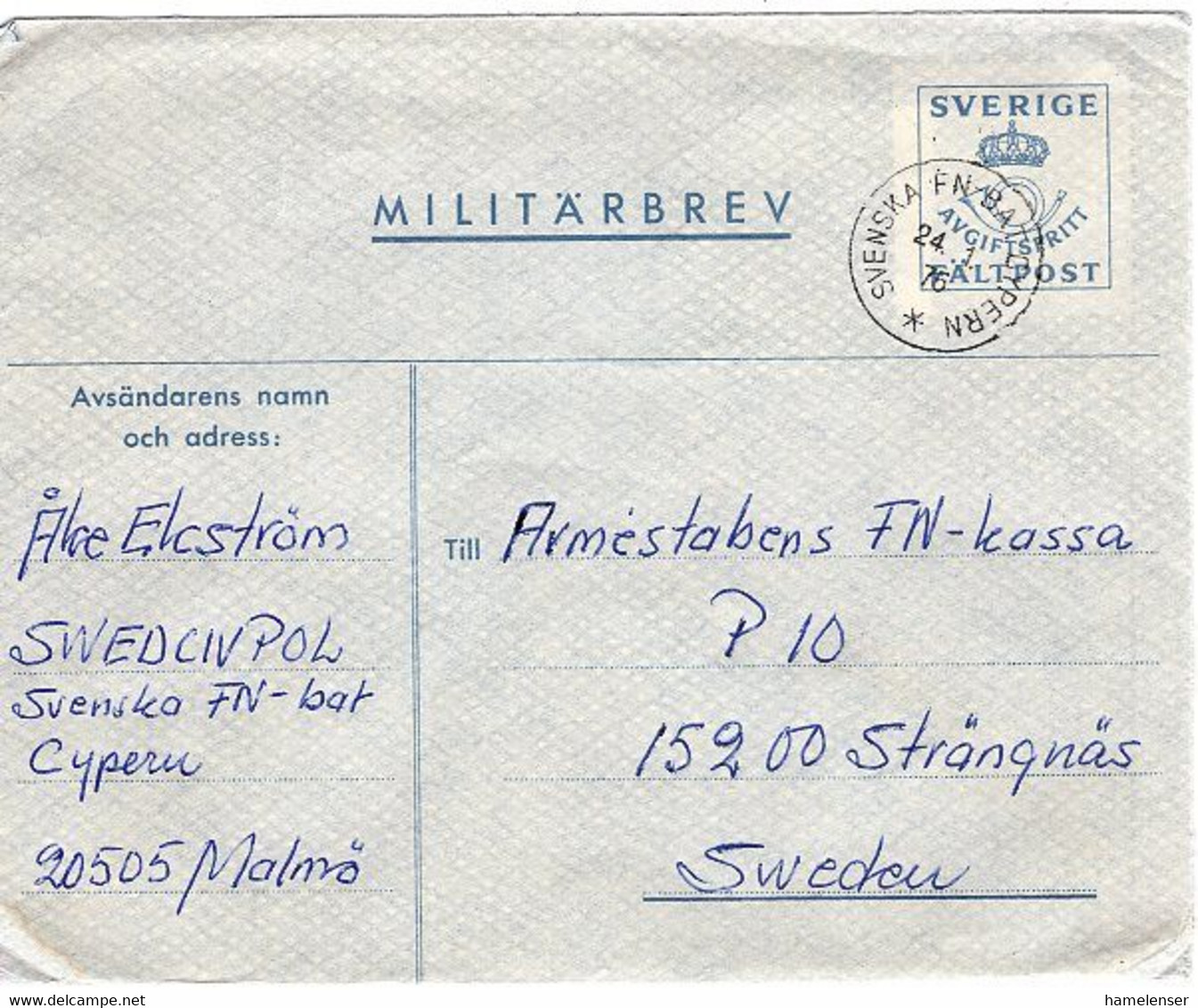 49951 - Schweden - 1976 - Fp-GA-Umschlag SVENSKA FN-BAT.ZYPERN -> Strängnäs - UNO