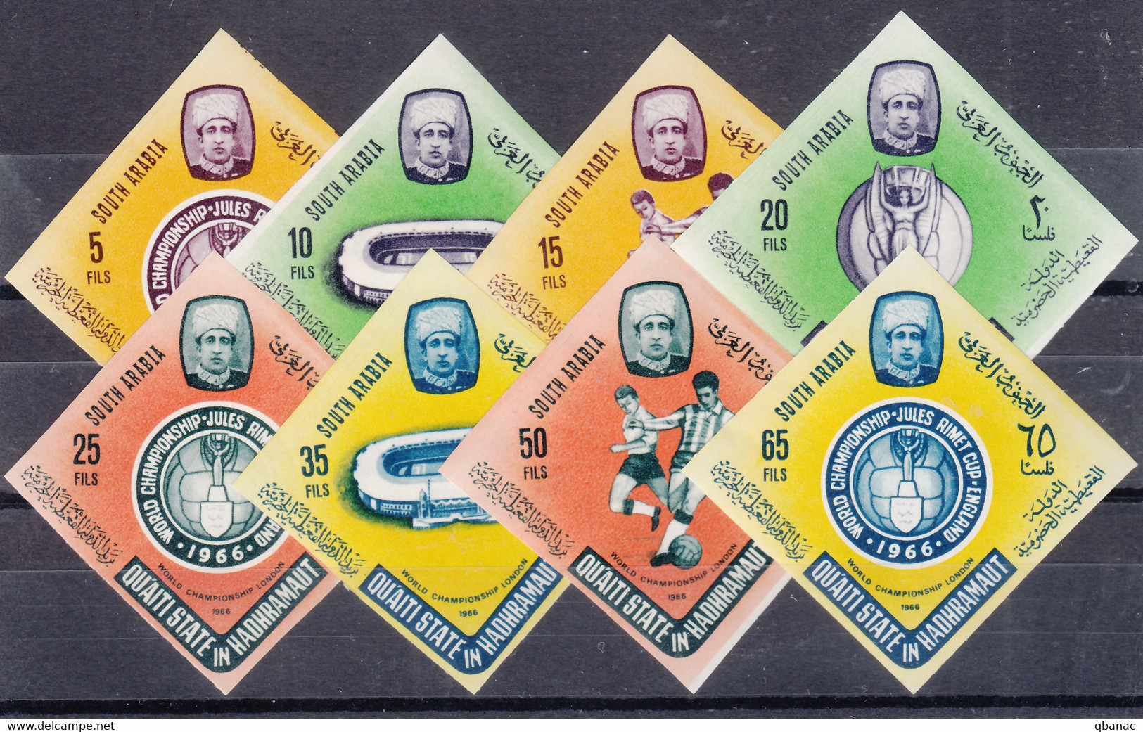 Aden - Kathiri State Of Hadhramaut, Football World Cup England 1966 Mi#71-78 B Mint Never Hinged - 1966 – Inglaterra