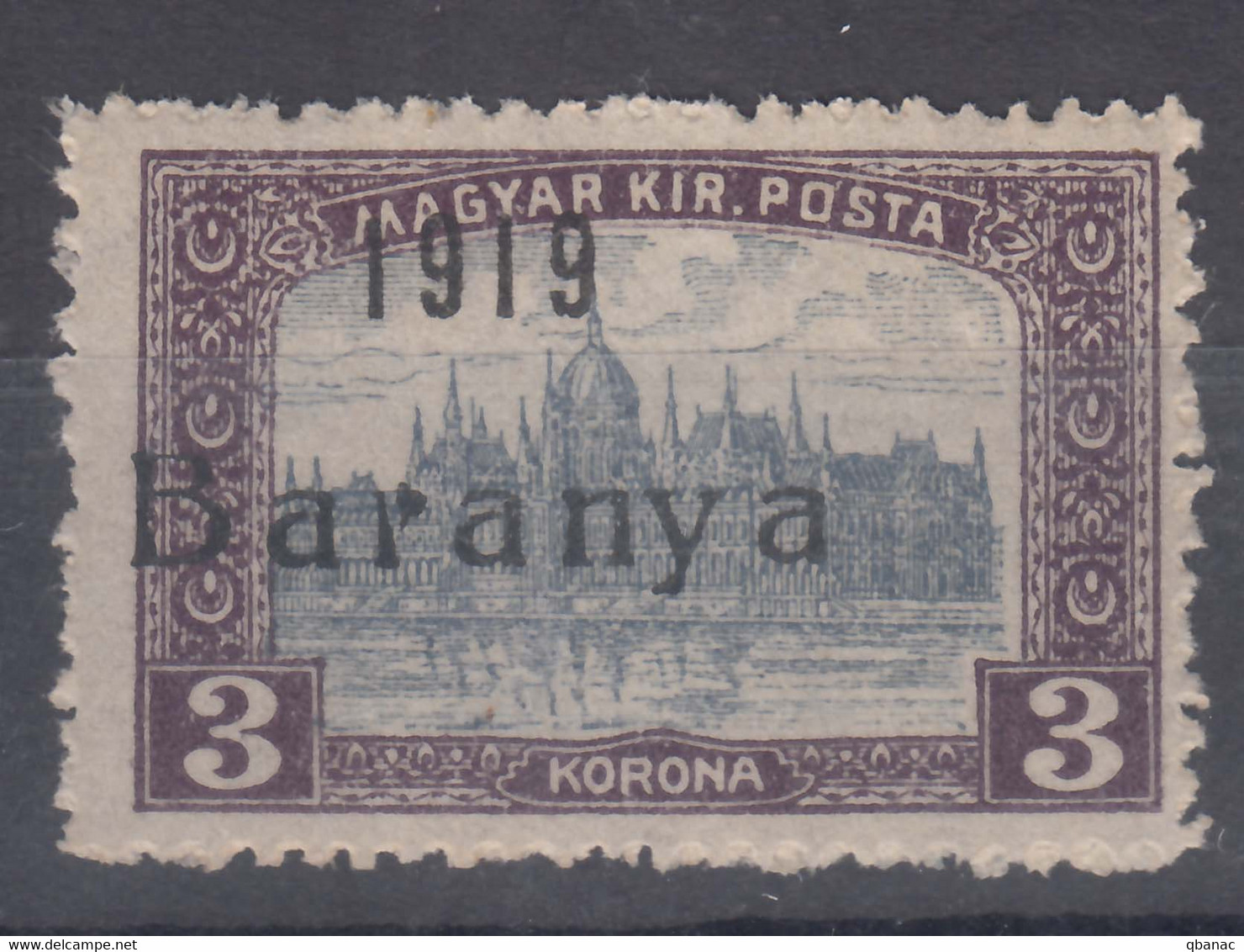 Hungary Baranya 1919 Mi#32 Typical Error - Broken "r", Mint Never Hinged - Baranya