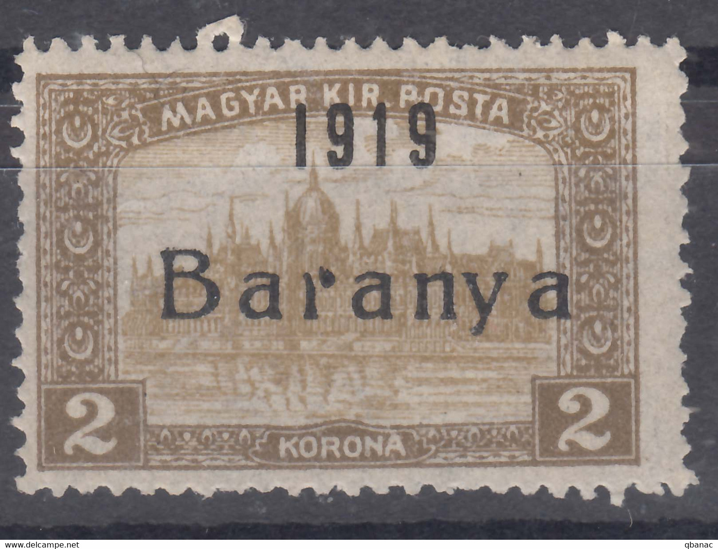 Hungary Baranya 1919 Mi#31 Typical Error - Broken "r", Mint Never Hinged - Baranya