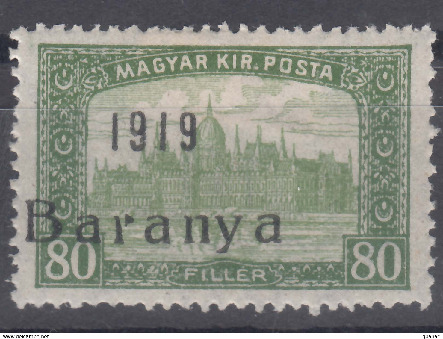 Hungary Baranya 1919 Mi#29 Typical Error - Broken "r", Mint Never Hinged - Baranya