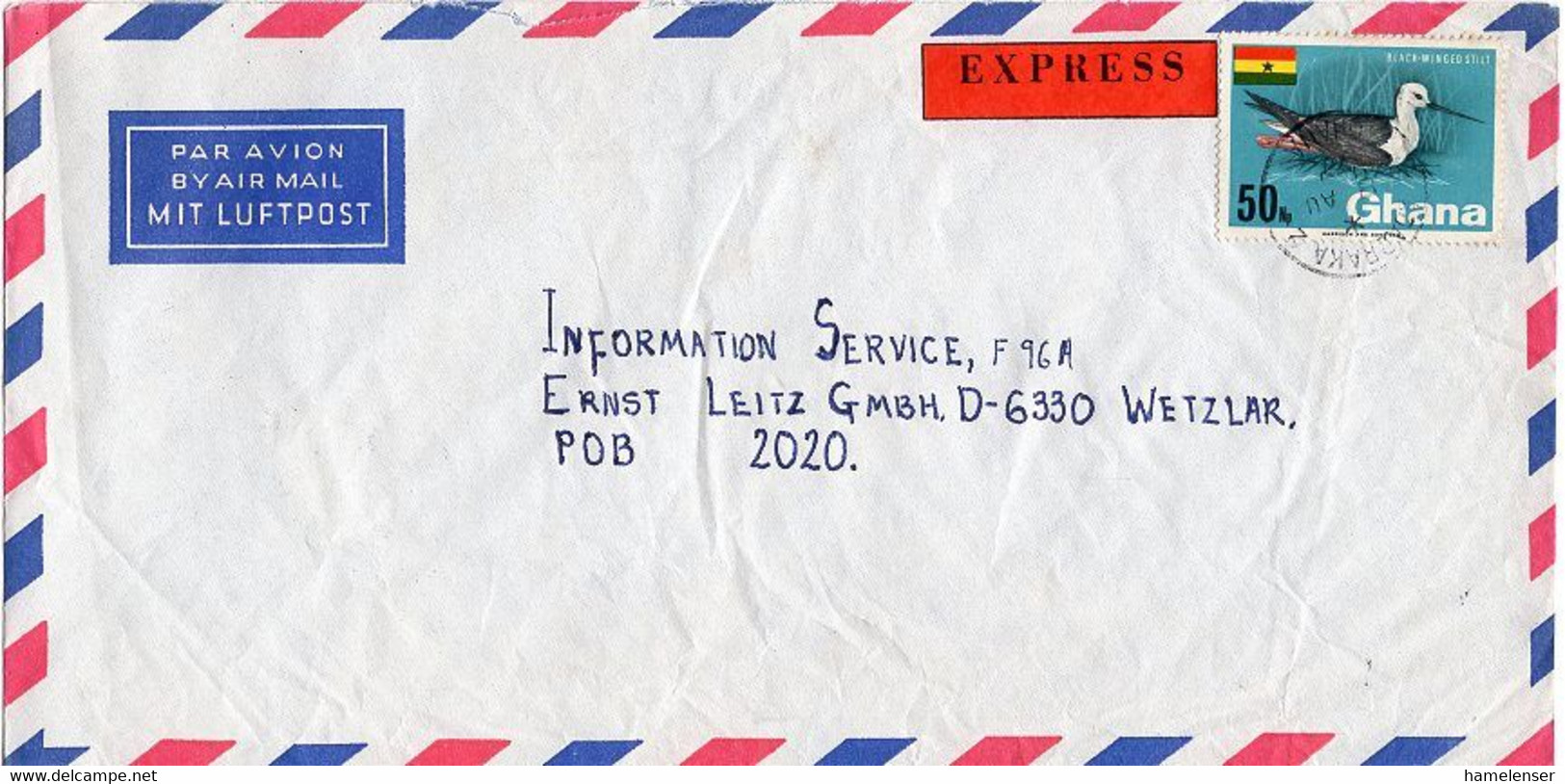 L29664 - Ghana - 1977 - 50Np Stelzenläufer EF A. Eil-Lp.-Bf. ADABRAKA -> LAHN -> Wetzlar (Westdeutschland) - Altri & Non Classificati