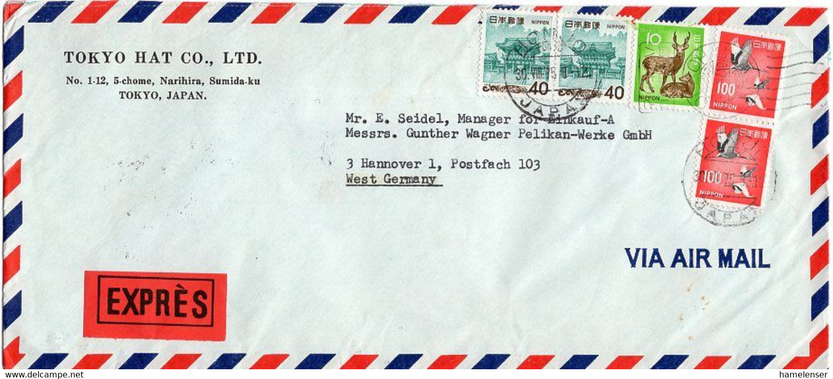 L29778 - Japan - 1975 - 2@￥100 Kranich MiF A. Eil-Lp.-Bf. HONJO TOKYO -> HANNOVER (Westdeutschland) - Lettres & Documents