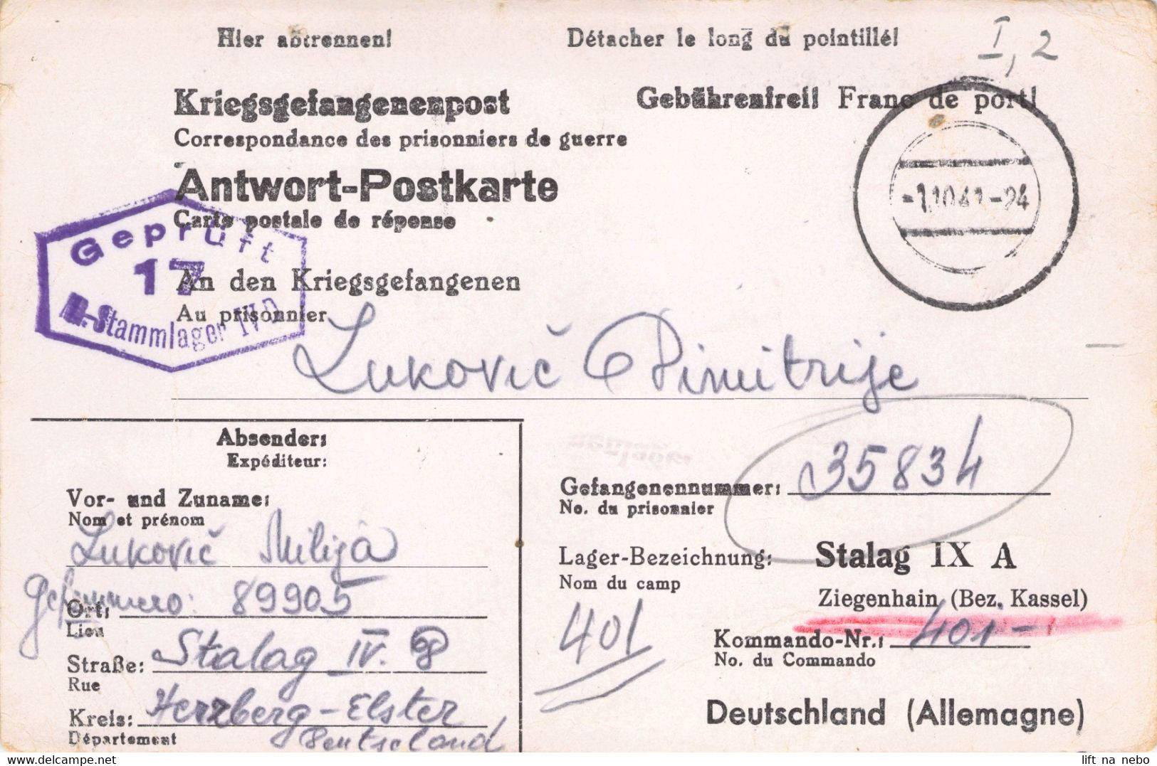 From Stalag IV D 1.10.1941 To Dimitrije Lukovic (Hauptvertrauensmann) Stalag IX A WWII POW Censure Geprüft - Briefe U. Dokumente