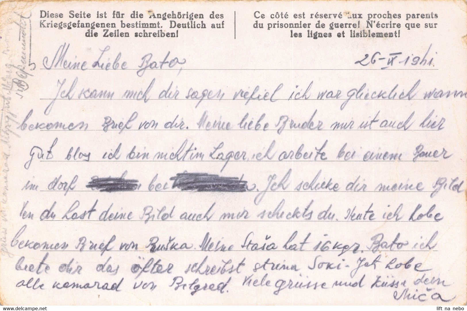 From Stalag IV D 1.10.1941 To Dimitrije Lukovic (Hauptvertrauensmann) Stalag IX A WWII POW Censure Geprüft - Briefe U. Dokumente