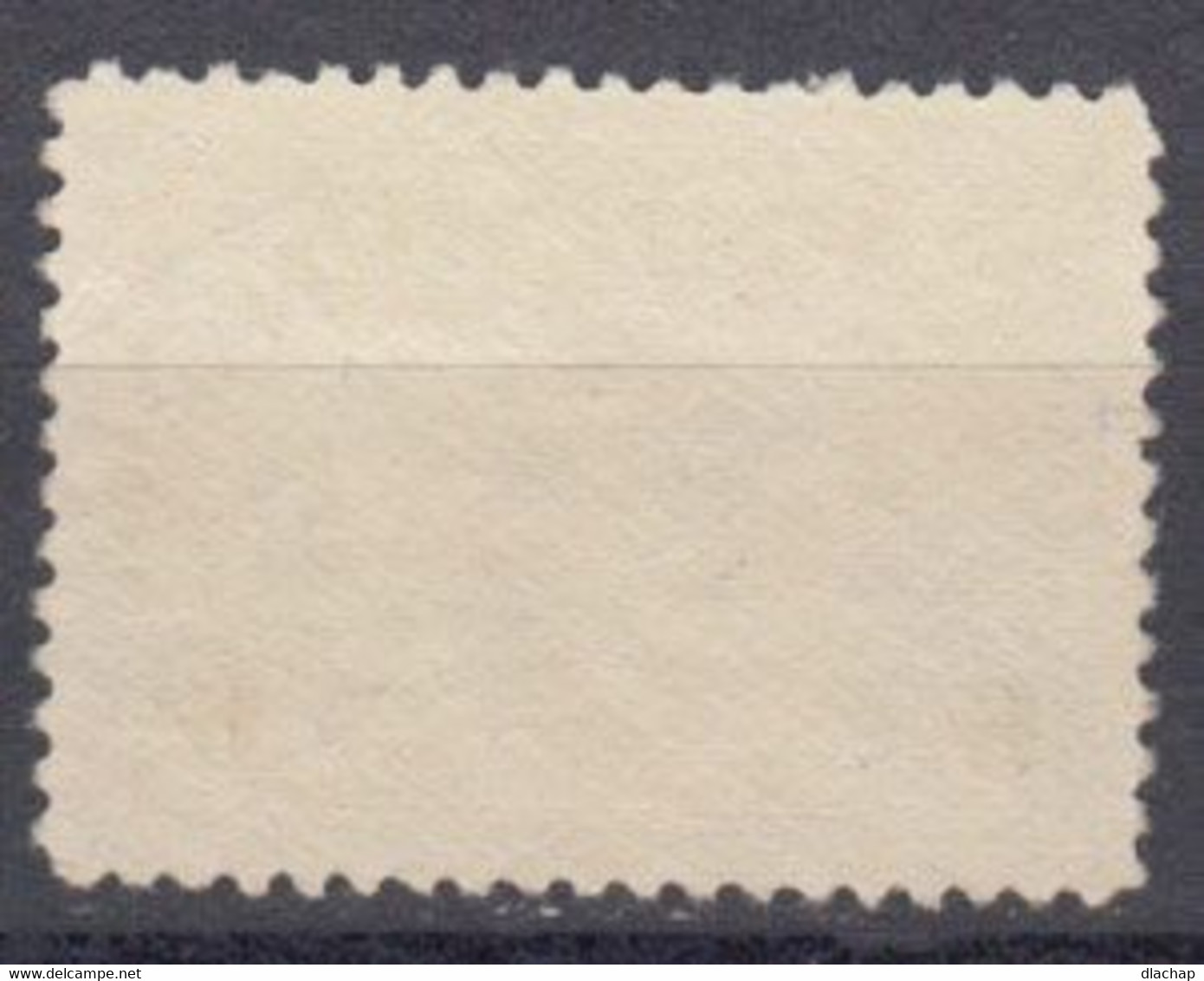 Australie Poste Aerienne 1931 Yvert 3 Oblitere - Used Stamps