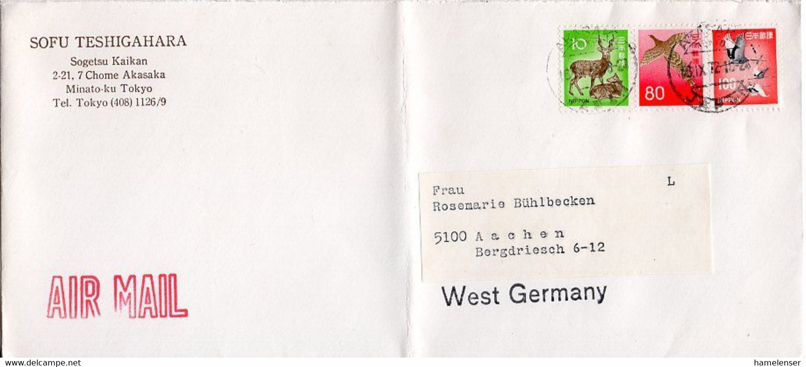 L31617 - Japan - 1972 - ¥100 Kranich MiF A. LpBf. AKASAKA TOKYO -> Westdeutschland - Lettres & Documents