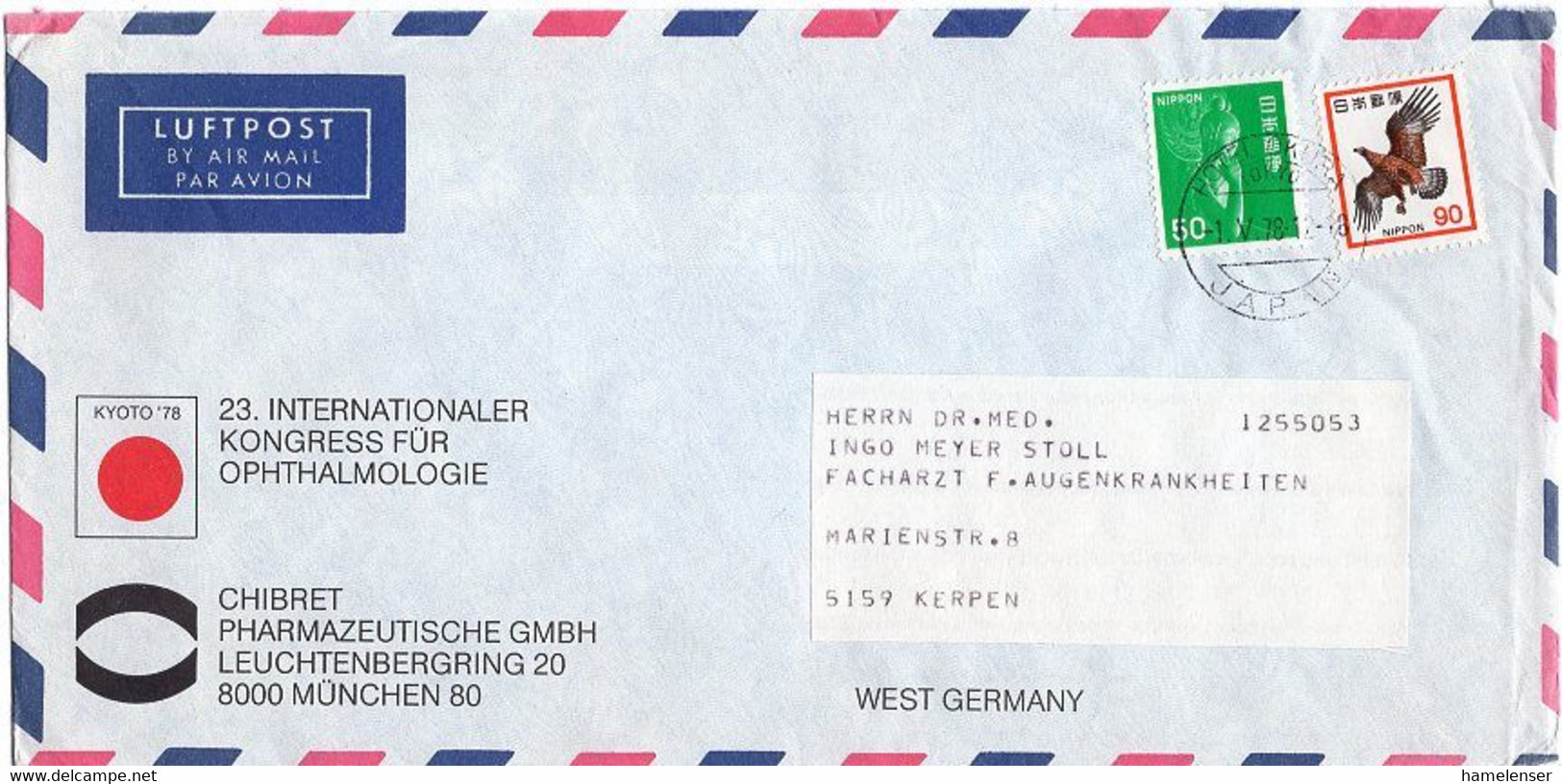 L31626 - Japan - 1978 - ¥90 Adler MiF A. LpBf. HOTEL OKURA TOKYO -> Westdeutschland - Lettres & Documents