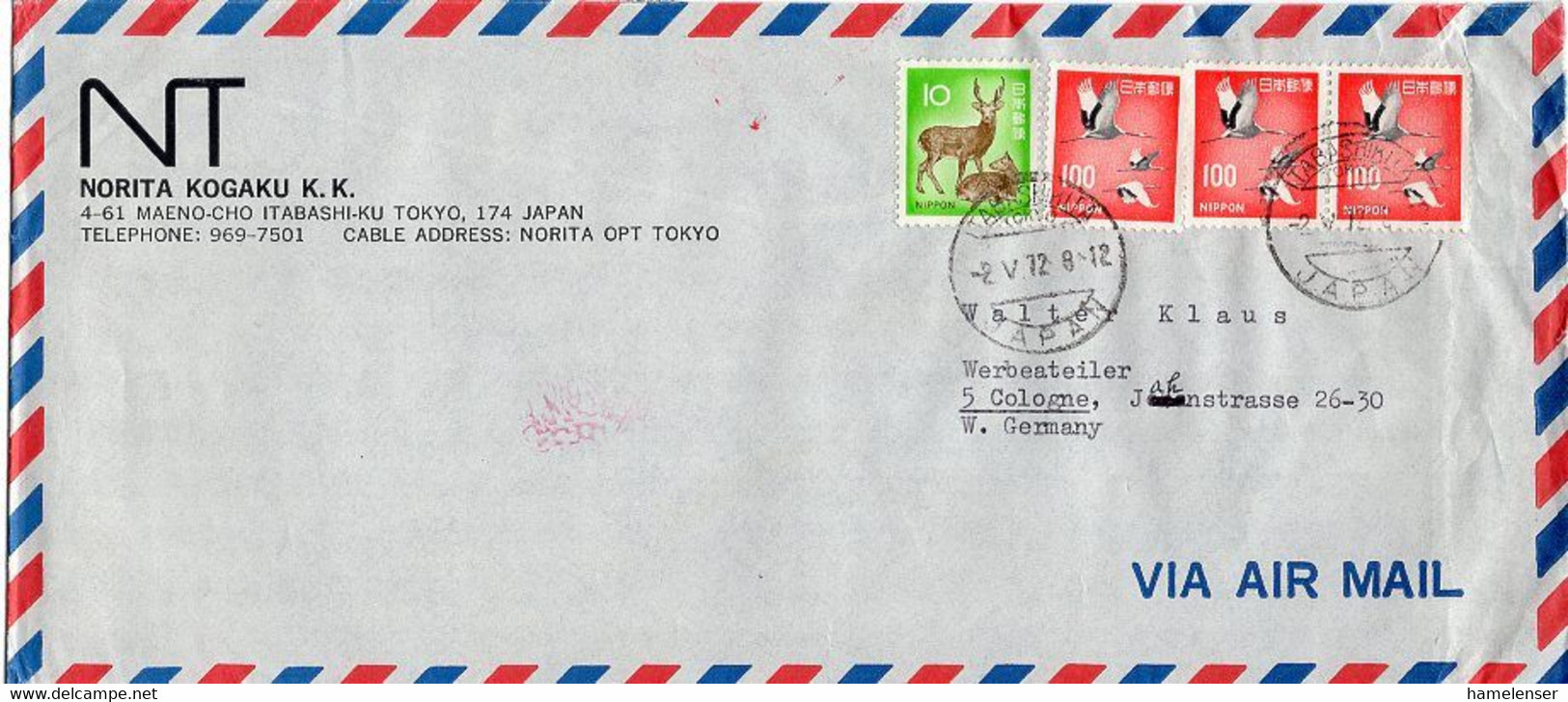 L31632 - Japan - 1972 - 3@¥100 Kranich MiF A. LpBf. ITABASHIKITA TOKYO -> Westdeutschland - Briefe U. Dokumente