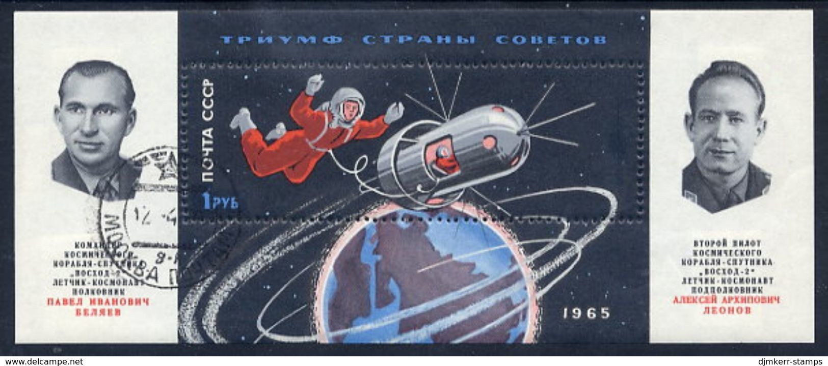 SOVIET UNION 1965 Voskhod 2 Space Flight Block Used..  Michel Block 38 - Usati