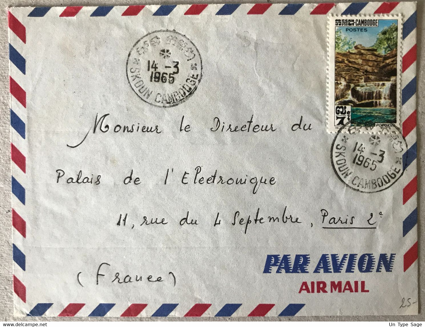 Cambodge, TAD SKOUN 14.3.1965 Sur Enveloppe Pour Paris - (B3065) - Cambodia