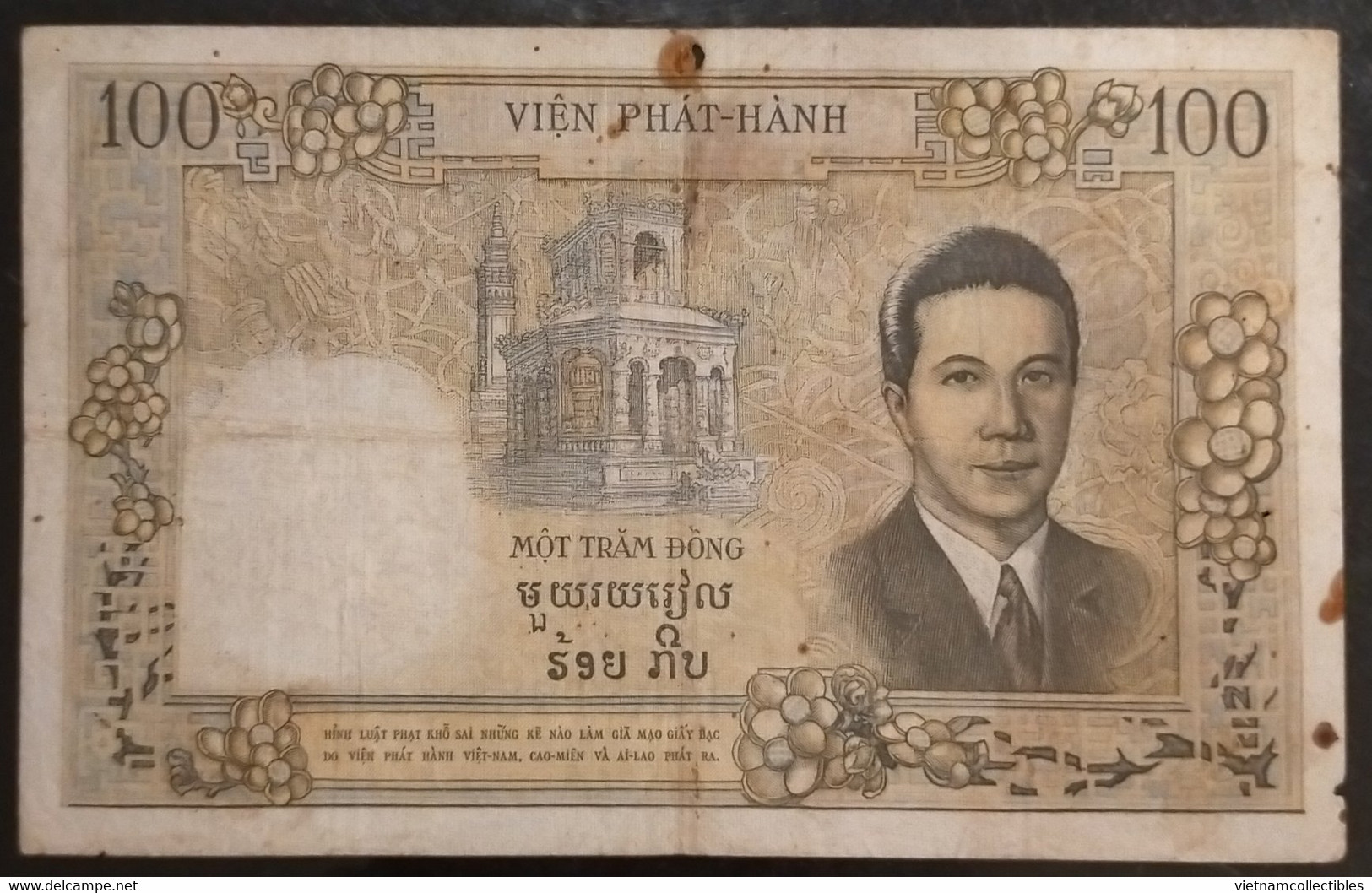 Indochina Indochine Vietnam Viet Nam Laos Cambodia 100 Piastres VF Banknote Note / Billet 1953 - Pick # 108 / 2 Photos - Indocina