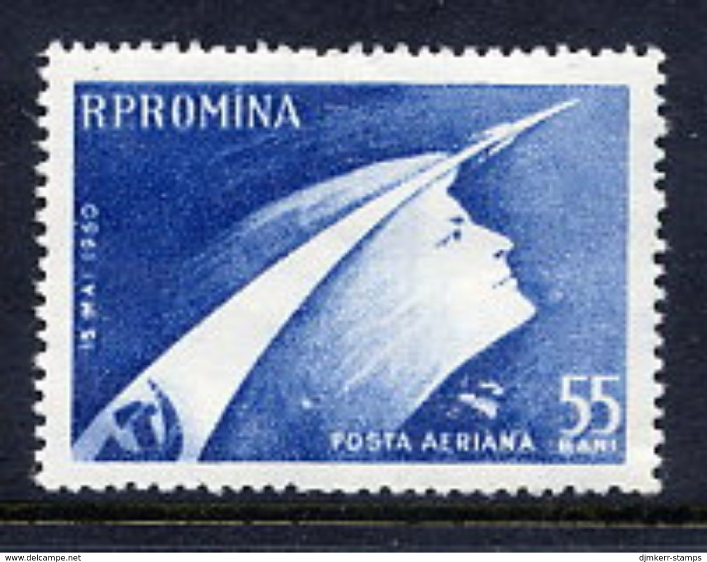 ROMANIA 1960 Vostock Soviet Space Flight MNH / **.  Michel 1899 - Unused Stamps