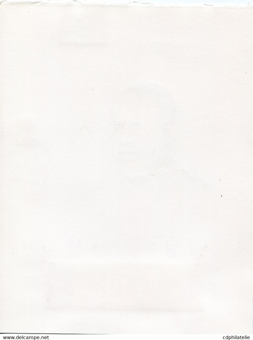 FRANCE DOCUMENT THEME PASTEUR AVEC OBLITERATION ILLUSTREE PREMIER JOUR DOLE 8-10-1973 + OBLITERATION PARIS 8-10-1973 - Louis Pasteur