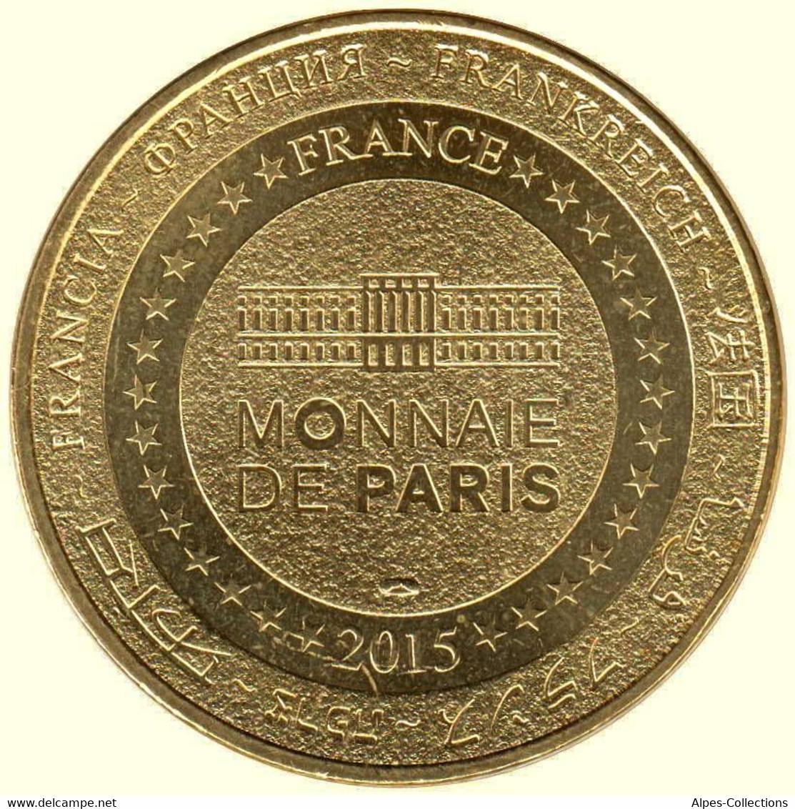 84-2038 - JETON TOURISTIQUE MDP - Bédoin - Mont Ventoux - 2015.3 - 2015