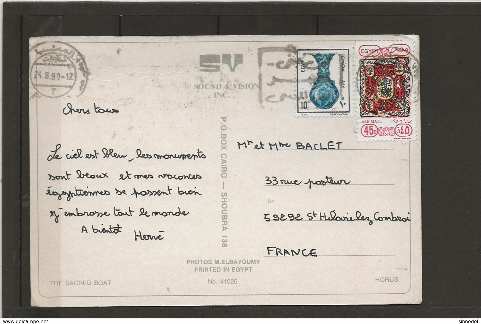 COURRIER POUR LA FRANCE 1990 - Lettres & Documents