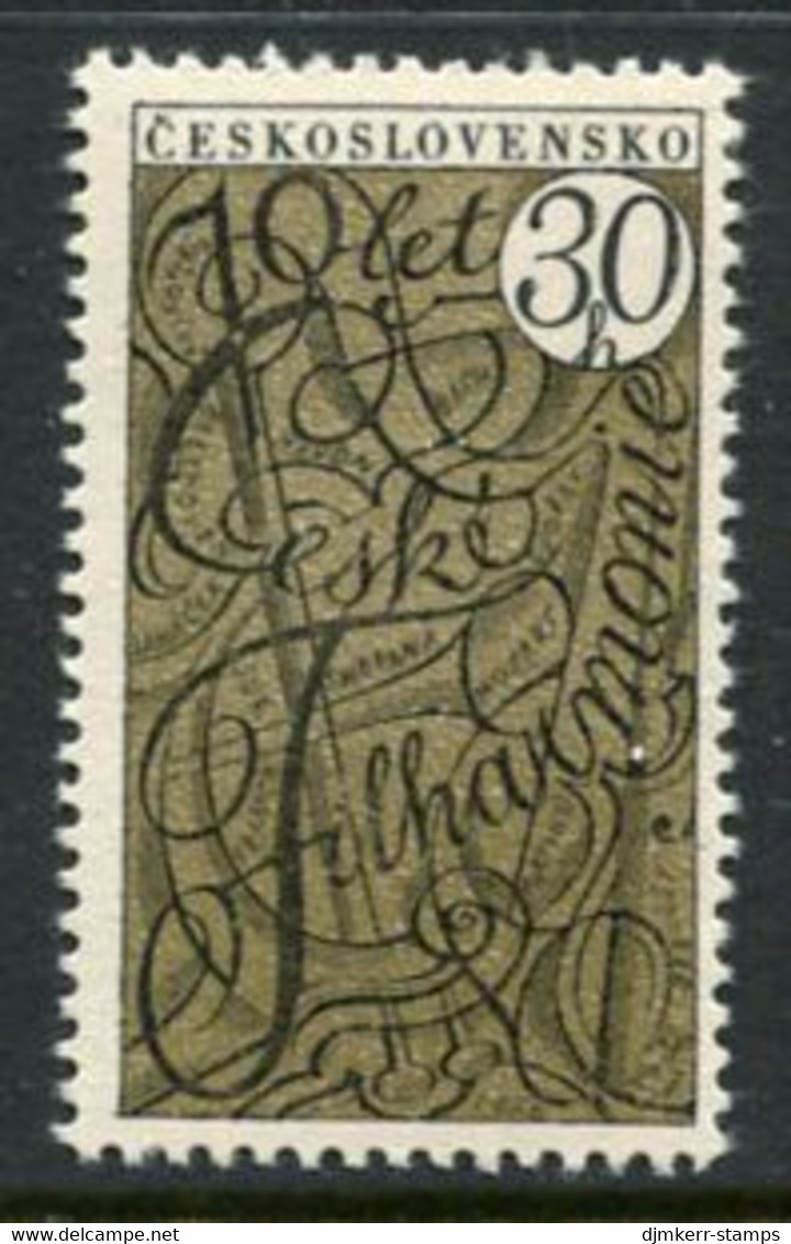 CZECHOSLOVAKIA 1966 Zech Philaharmonic MNH / **.  Michel 1591 - Unused Stamps