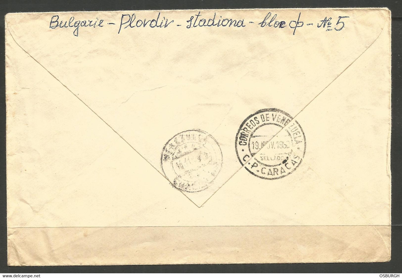 BULGARIA / VENEZUELA. 1960. AIR MAIL COVER. PLOVDIV TO CARACAS - Brieven En Documenten