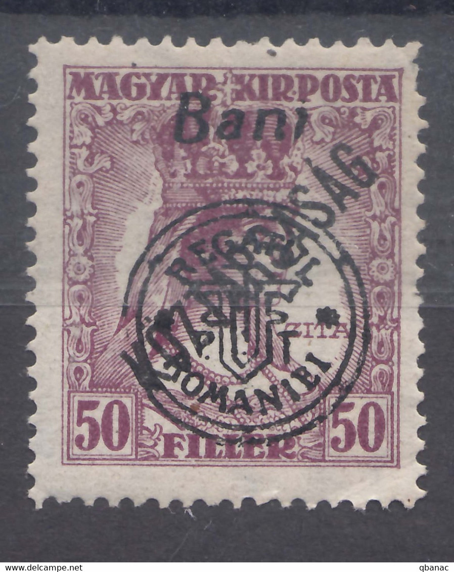 Romania Overprint On Hungary Stamps Occupation Transylvania 1919 Mi#64 Mint Never Hinged - Transylvanie